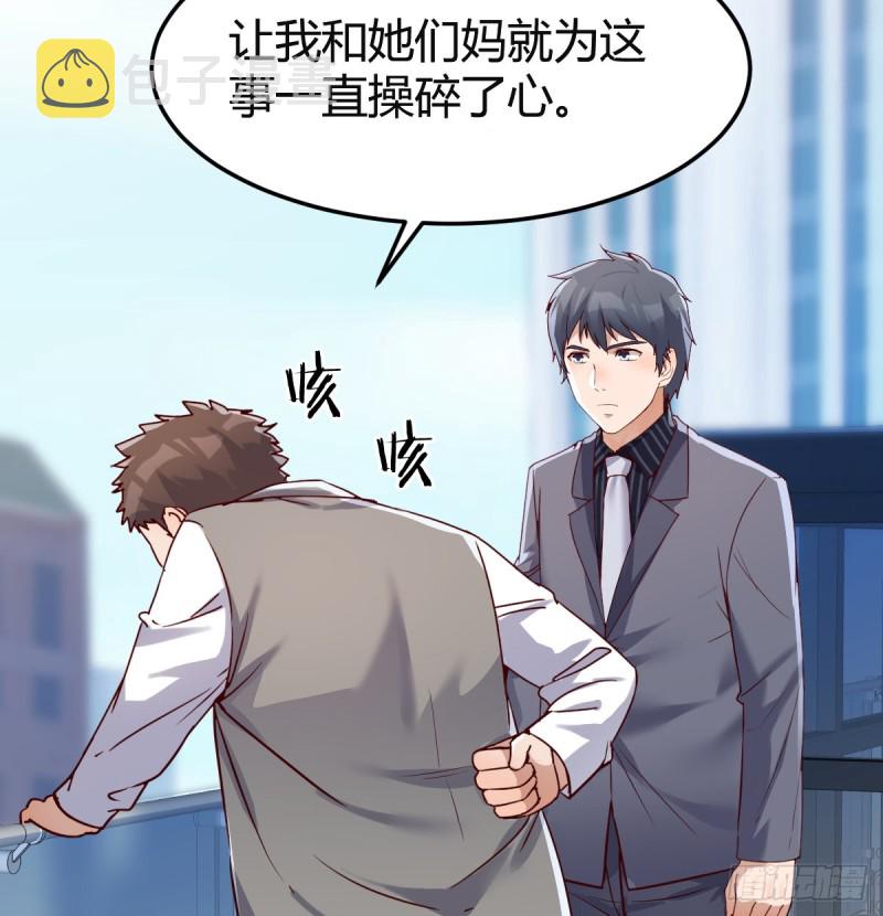 向前看看31