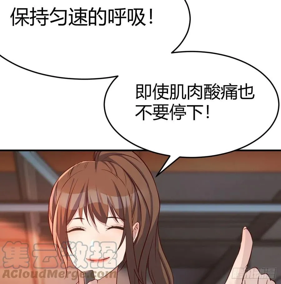 连更第三天 442