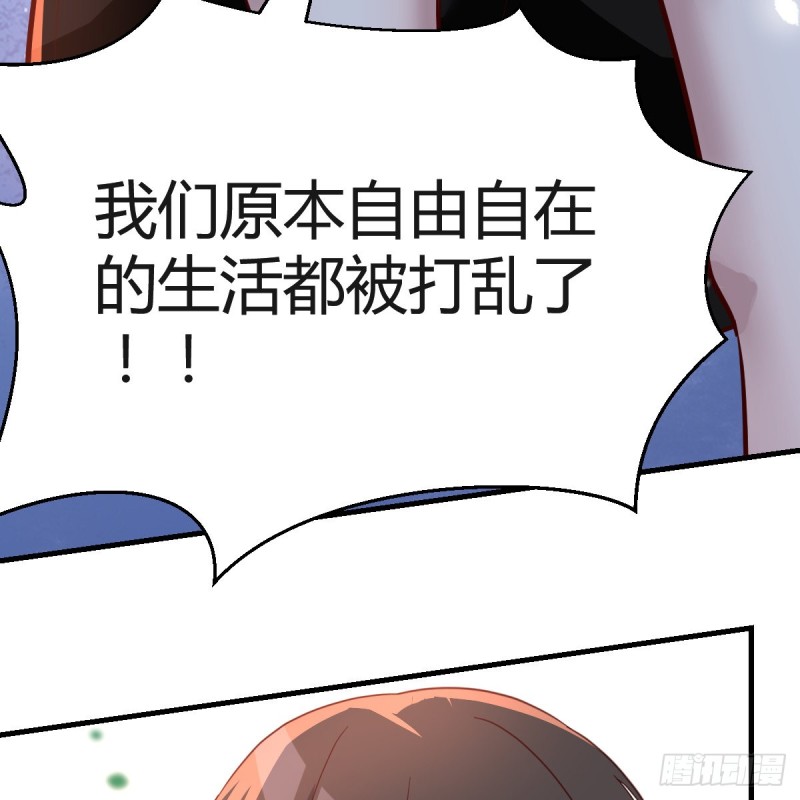 妹妹的心声37