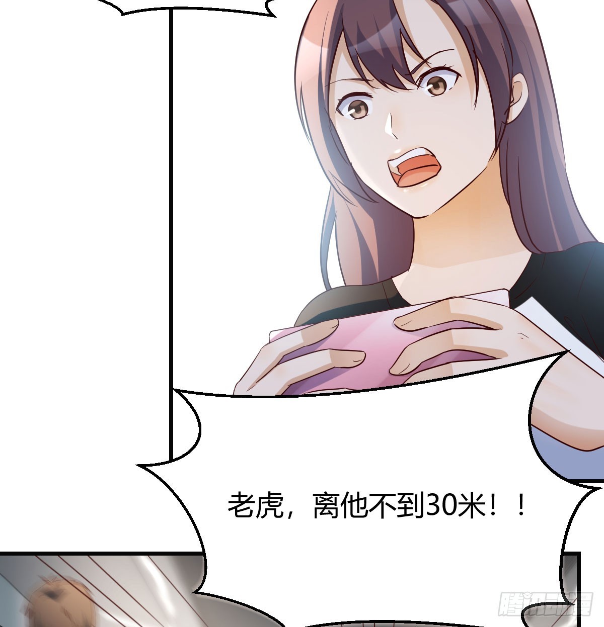 绝地反击17
