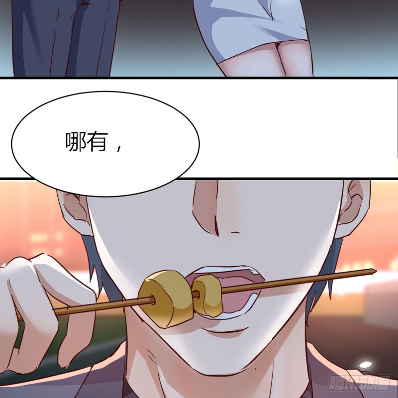 突然地措手不及21
