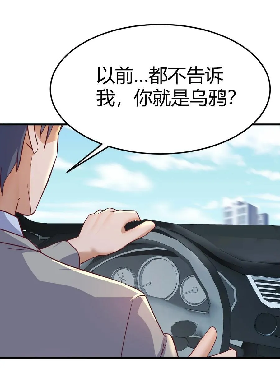 为什么？35