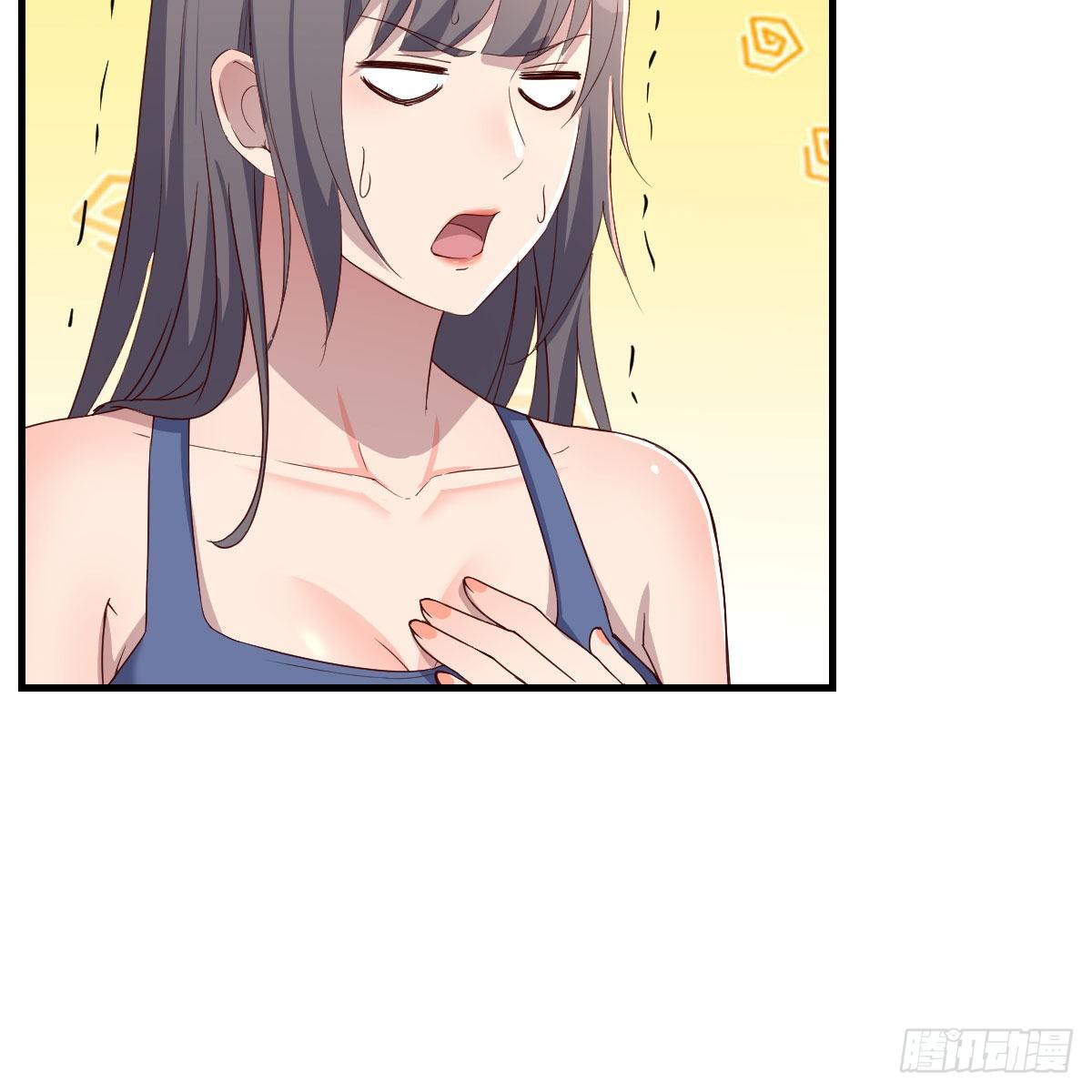 破防了15