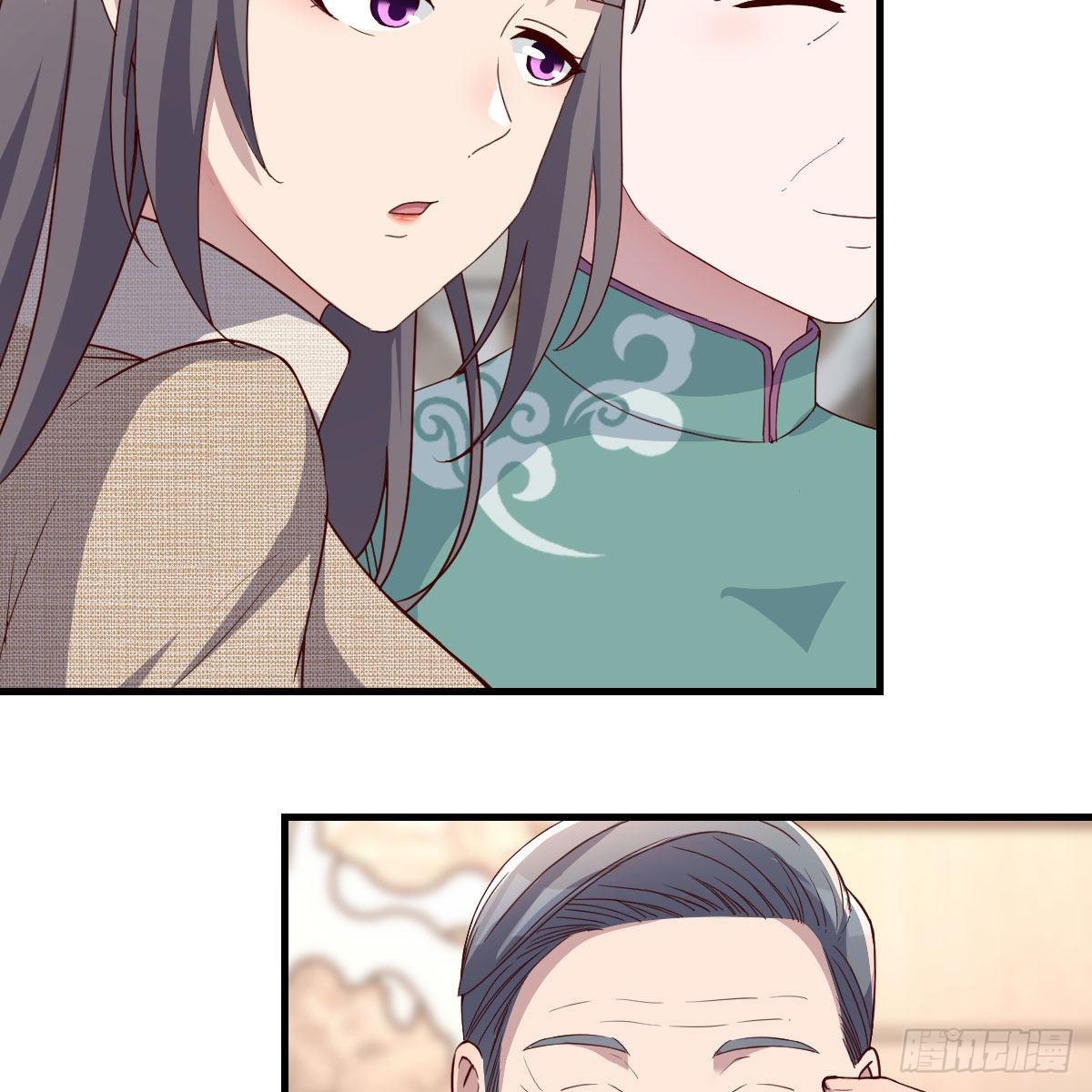 boss的生日50