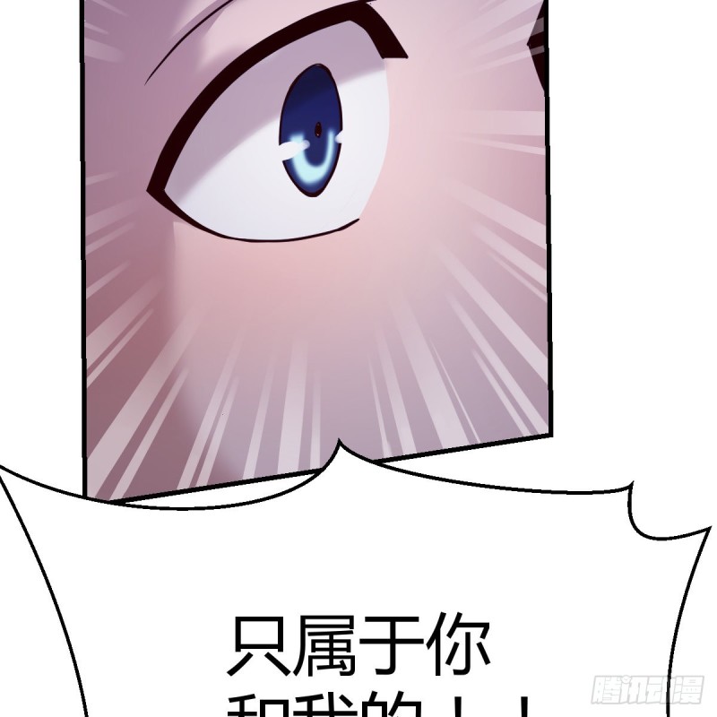 爱的忧伤，爱的渴望21