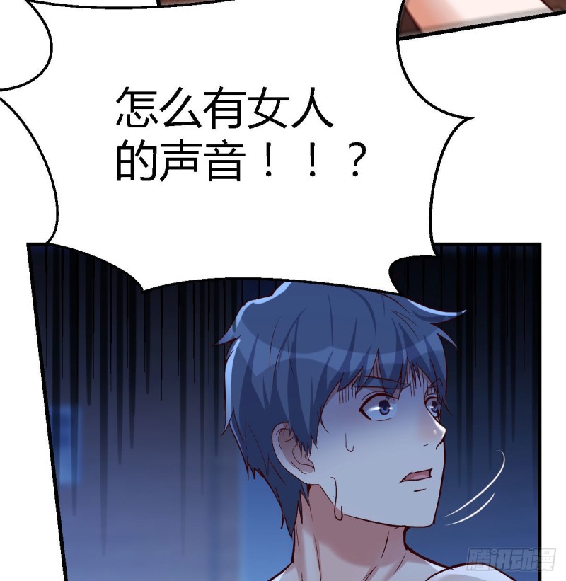 小心脏吃不消48