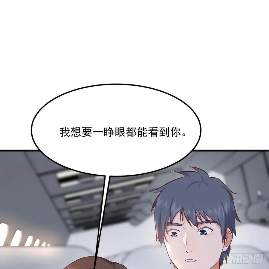 走出困境37