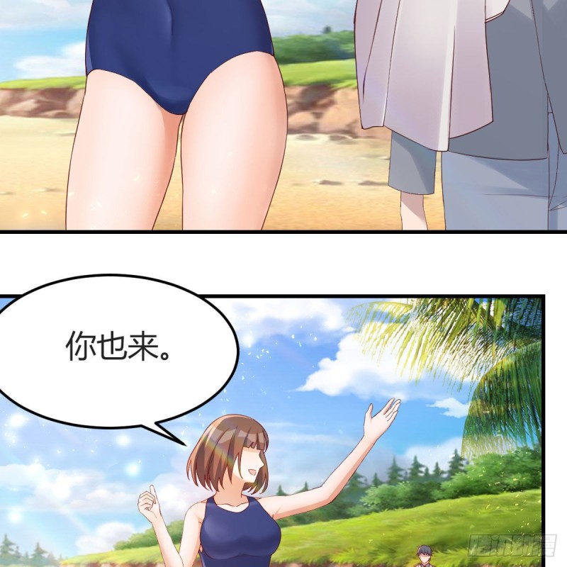对不起3