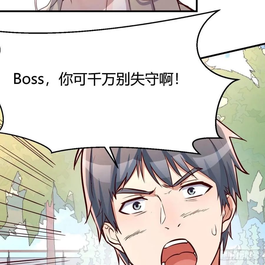 连更第三天 550
