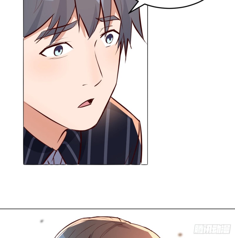 一起逛厦大40