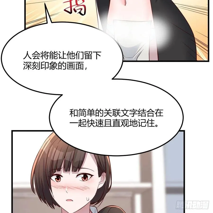 连更第一天 231