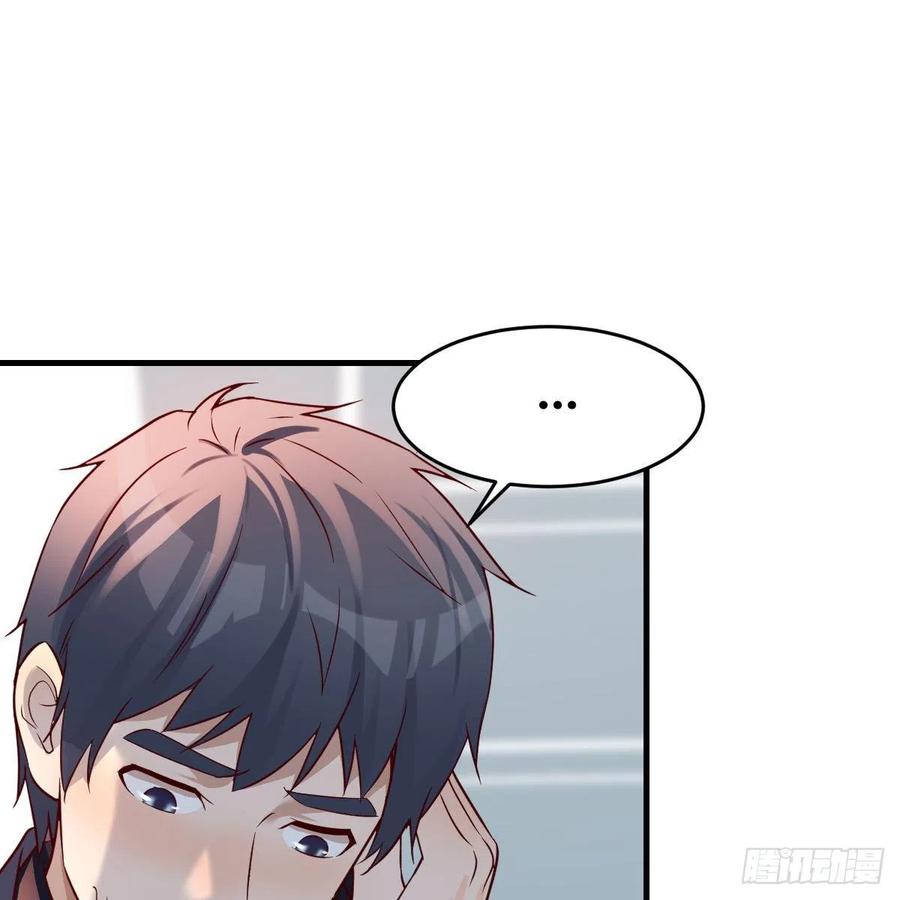 连更第五天！11
