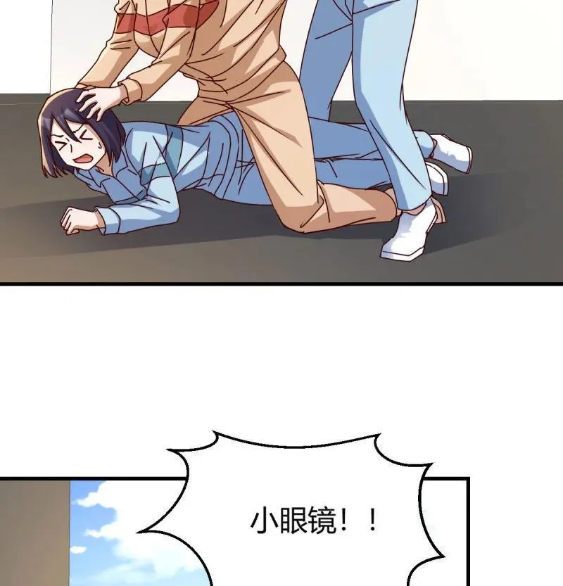 大打出手10