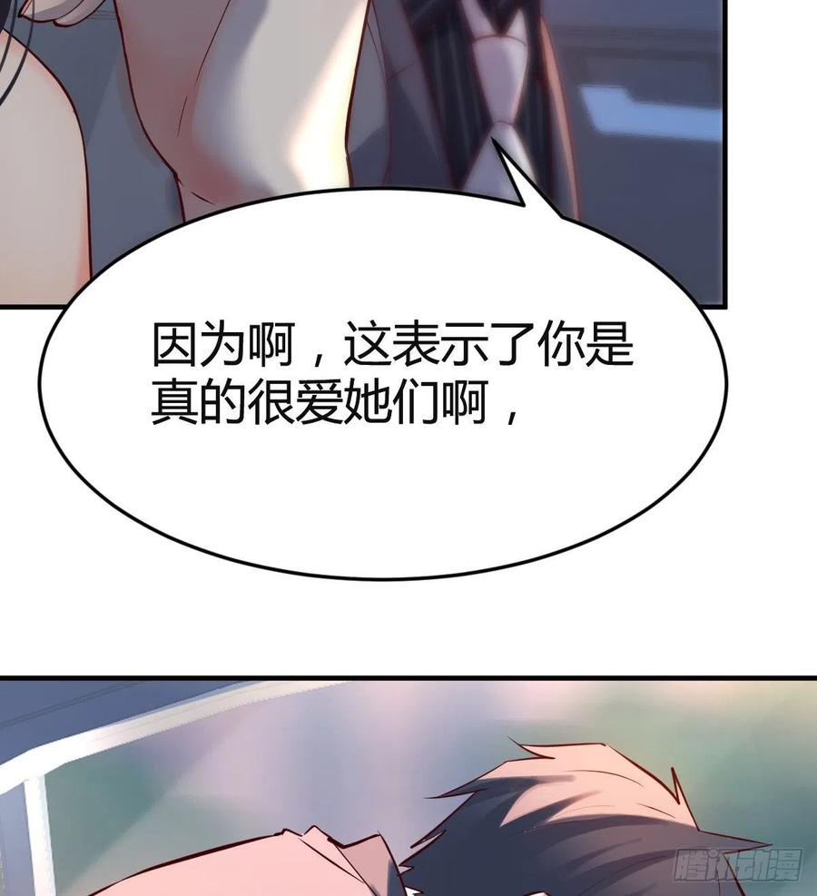 连更第四天！2
