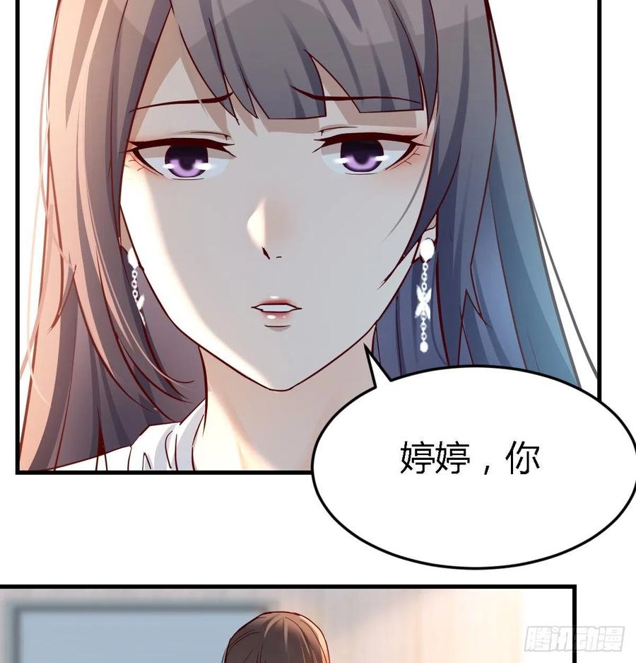 连更第十四天！52