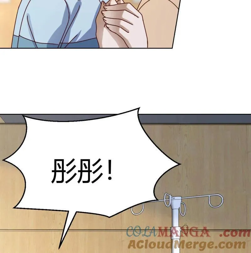 阴霾39