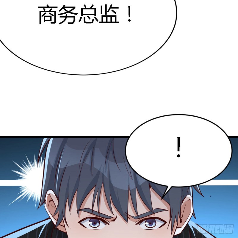 人的左与右38