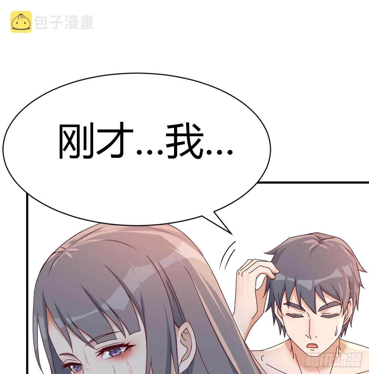 纪念礼物1