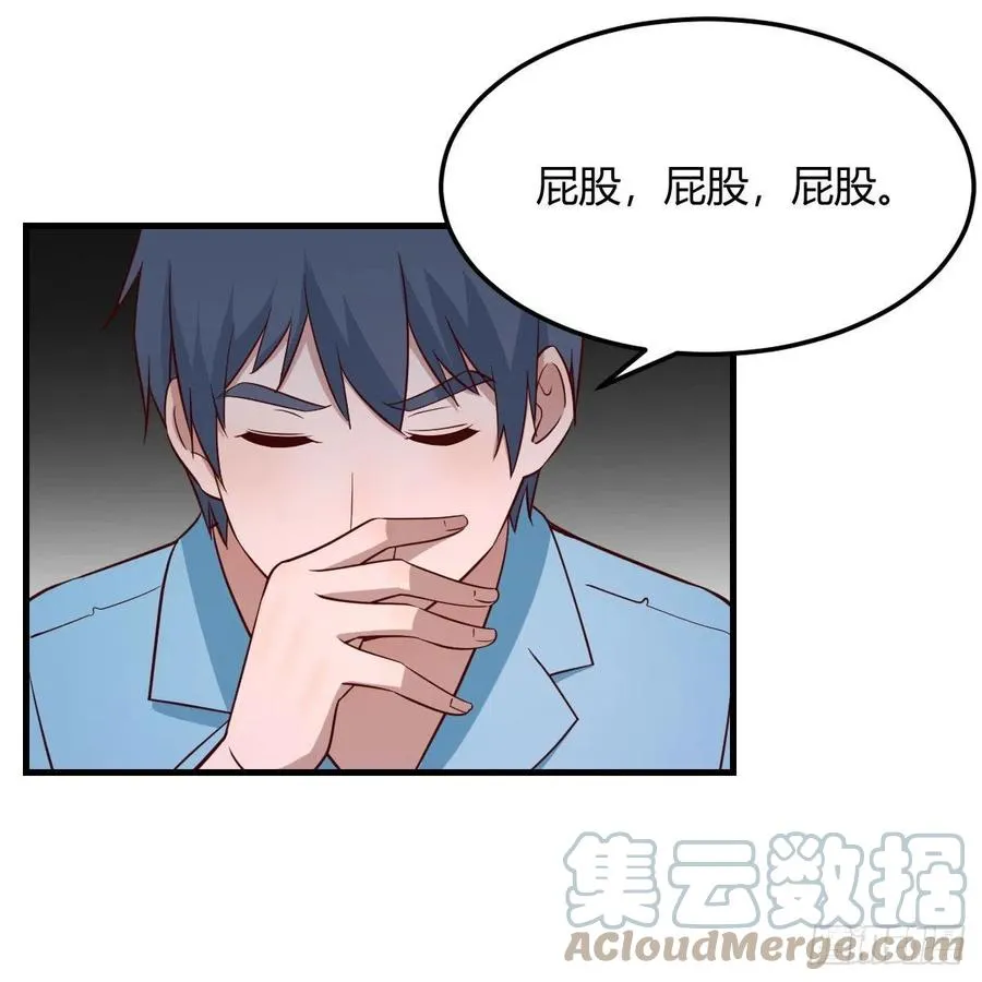 连更第一天 263