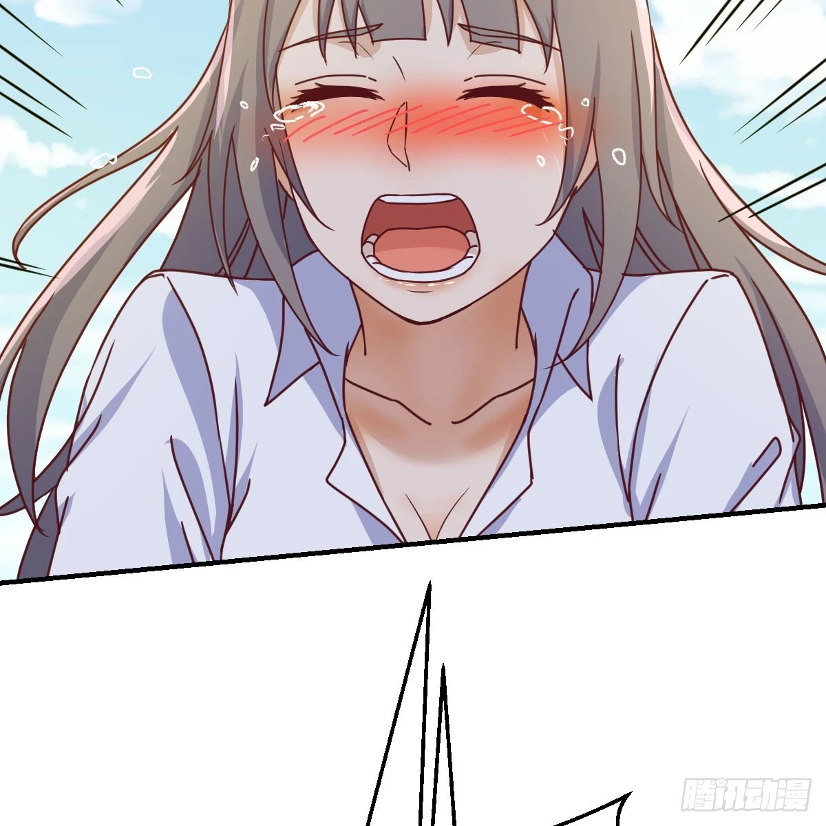 直播表白3