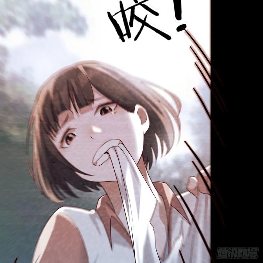 故“作”震腚28