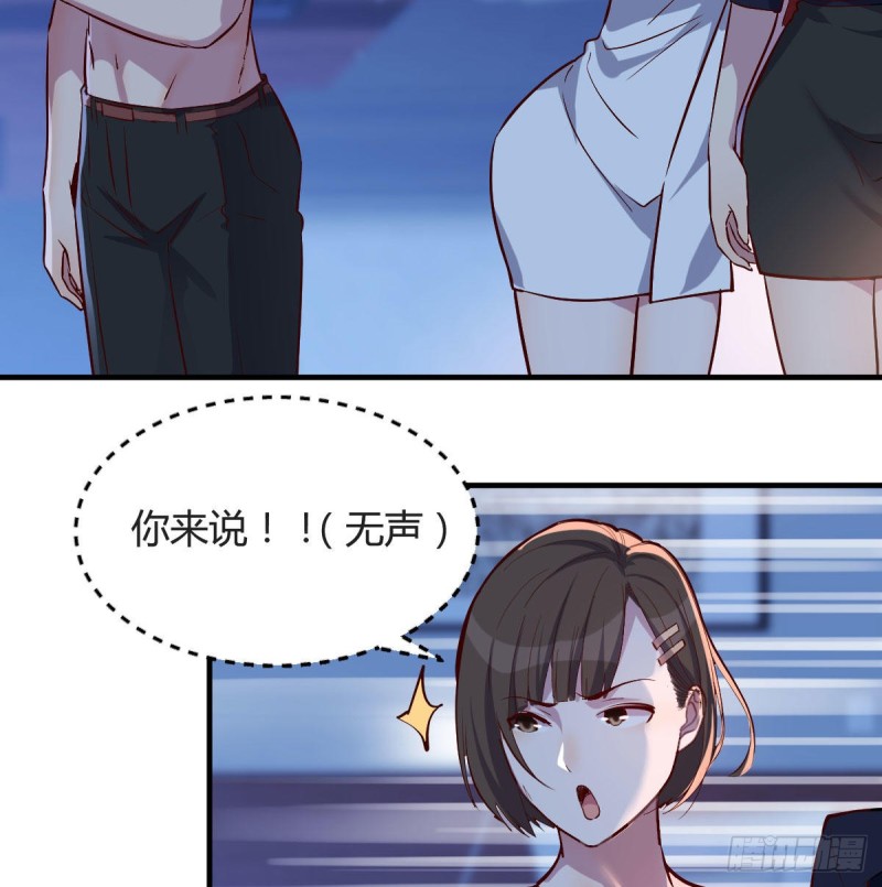 一个小时后开饭13