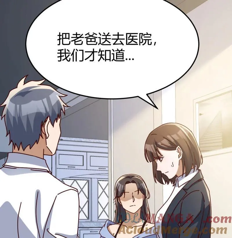 阴霾3