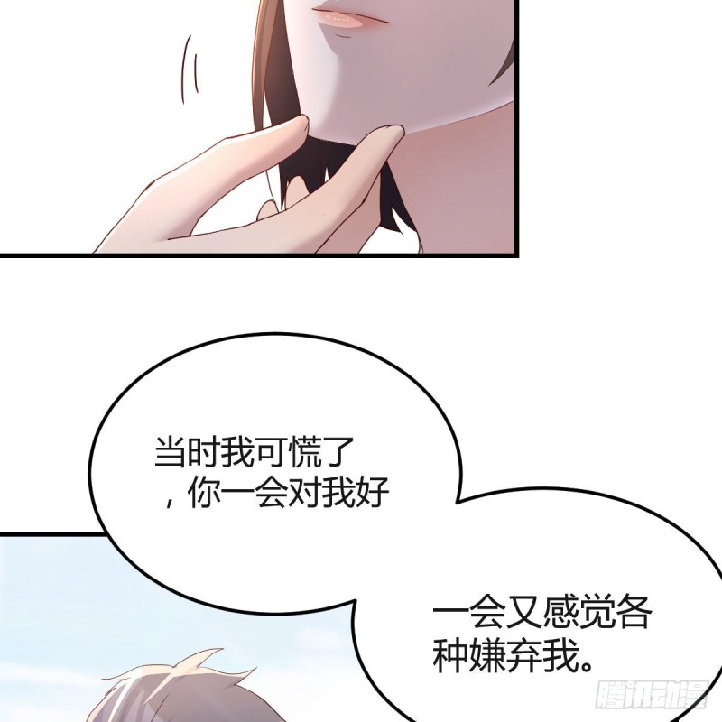 珍藏宝地60
