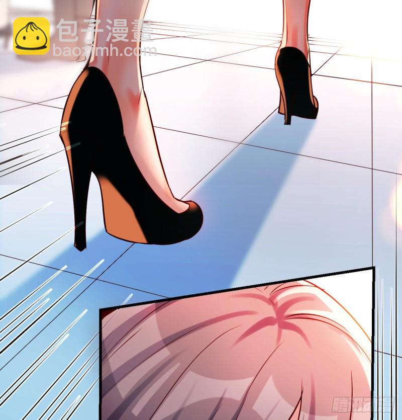 无形撩最致命35