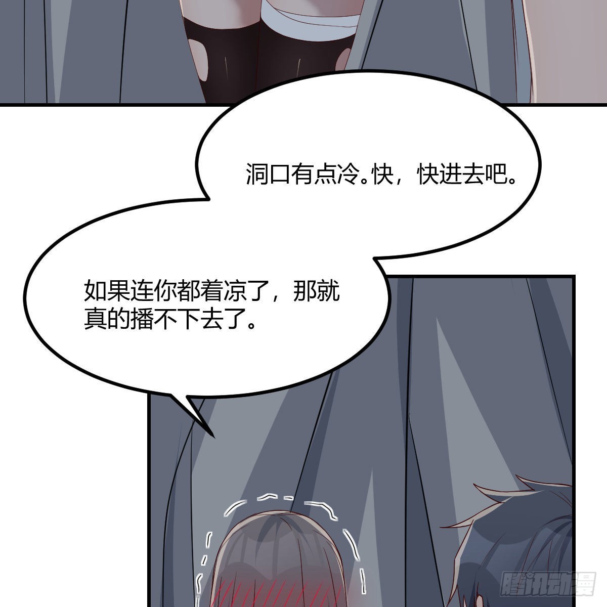 可靠的后盾34