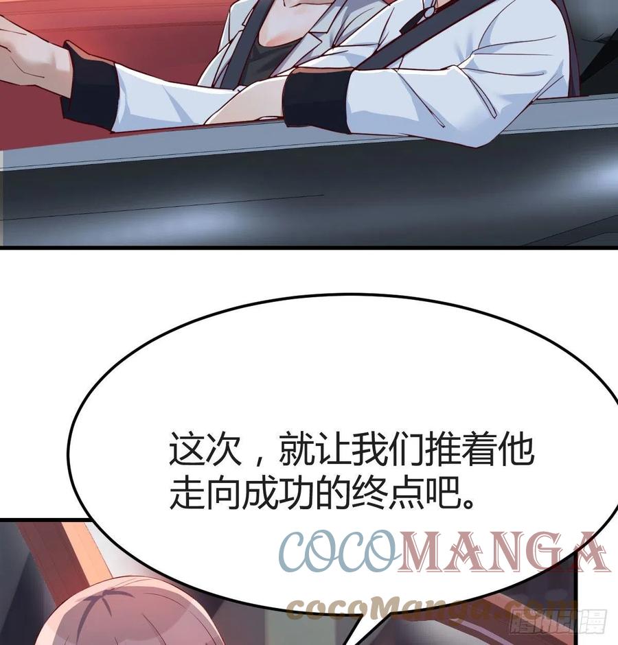 中国式家长18