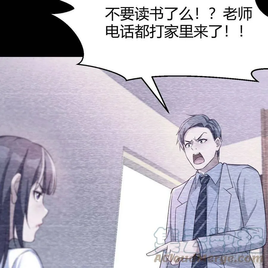 连更第一天！ 218