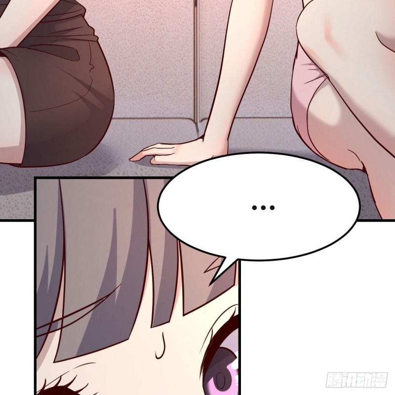 女人何苦为难女人64