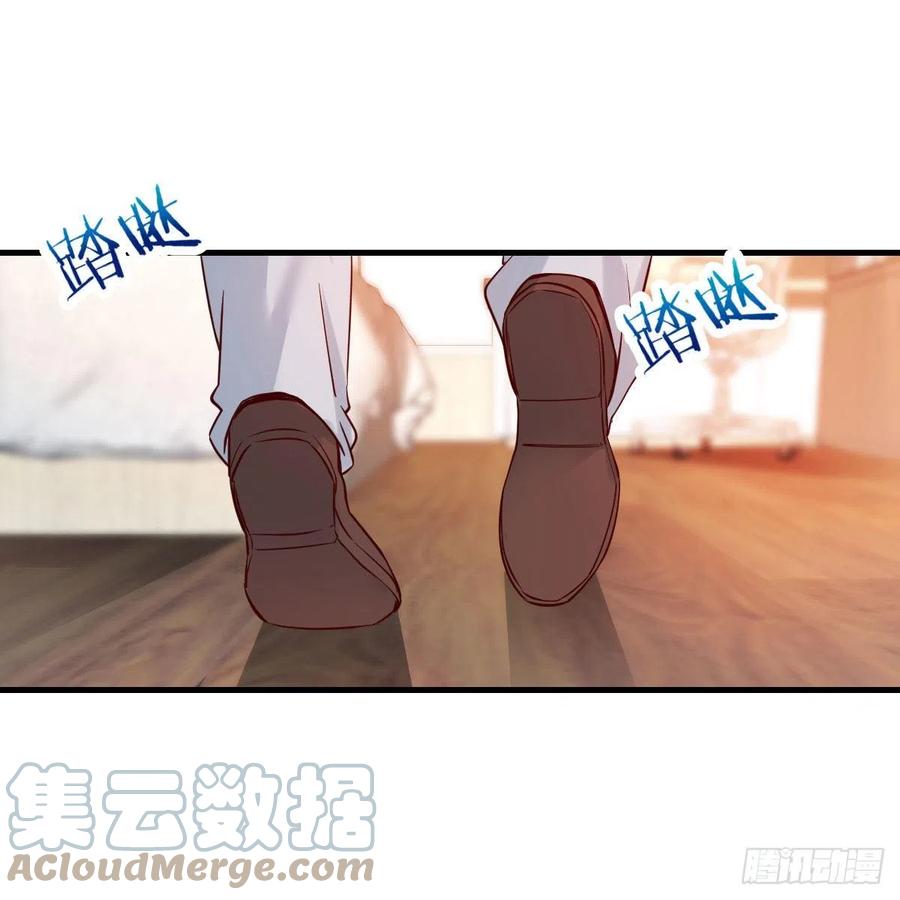 真心话39