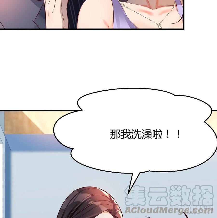 连更第六天！9