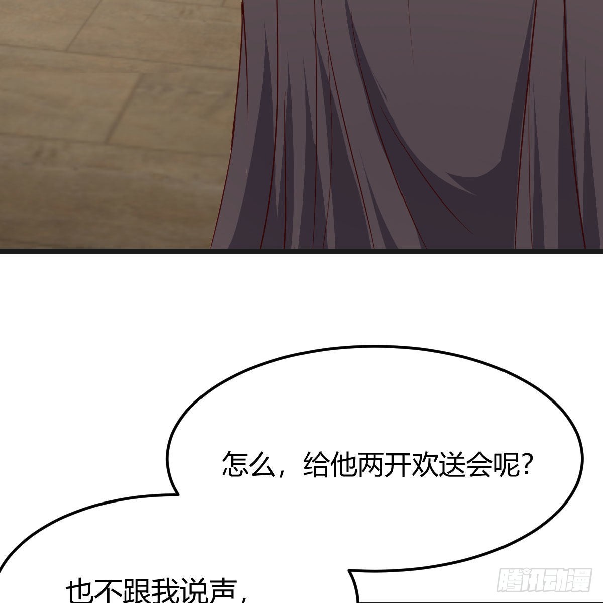如鲠在喉19