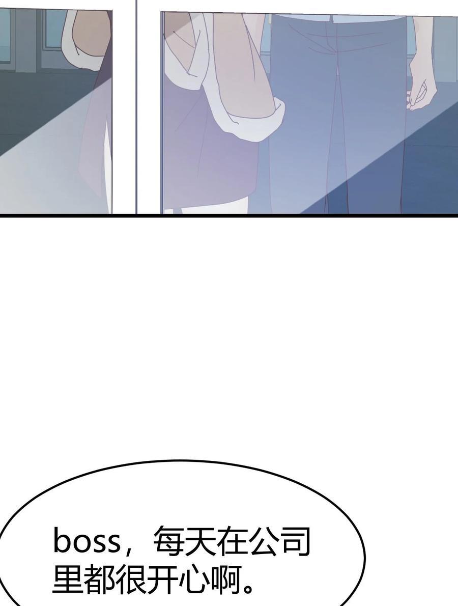 295 都是因为你3