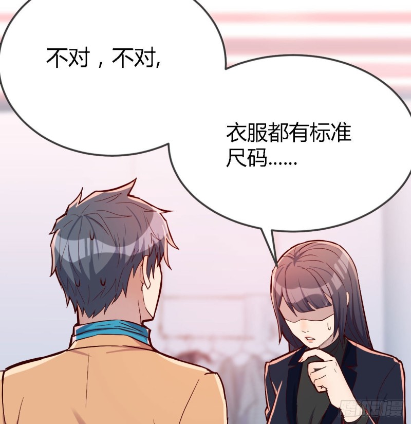 被婷婷宠坏的男人85