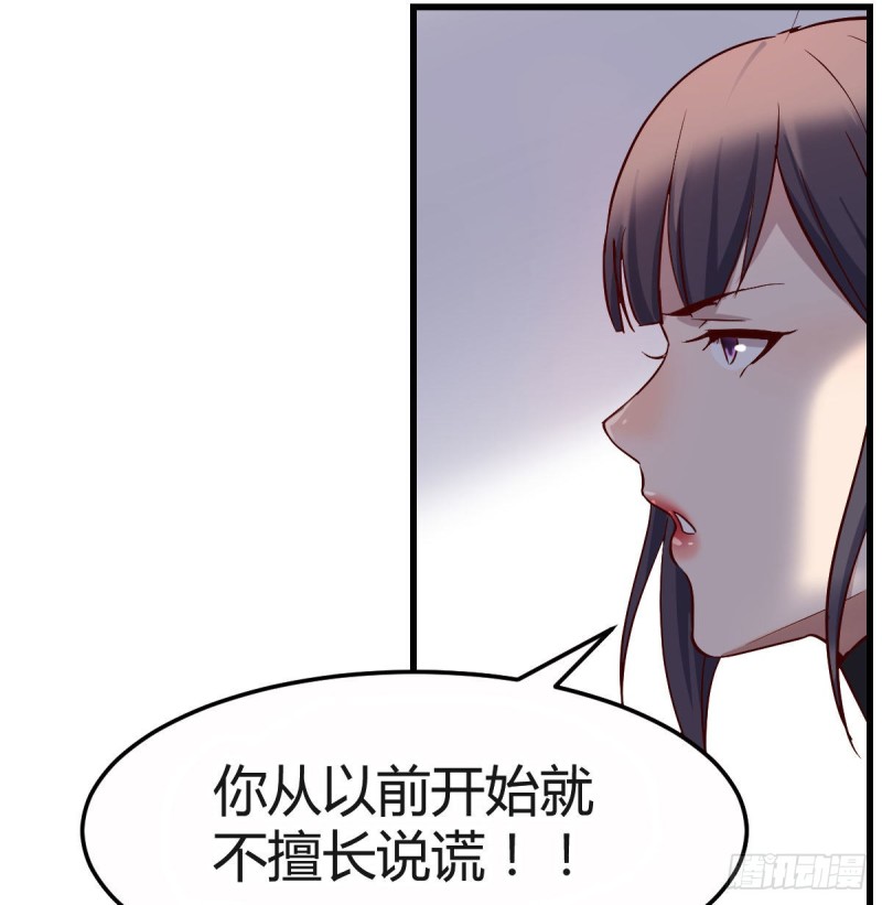 小心脏吃不消81