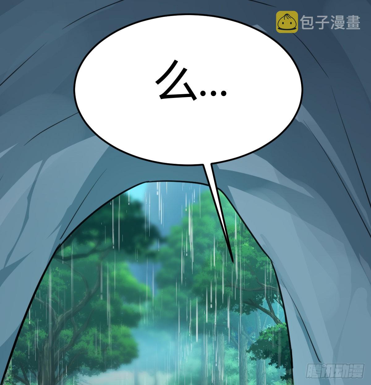 周翔！周翔！！8