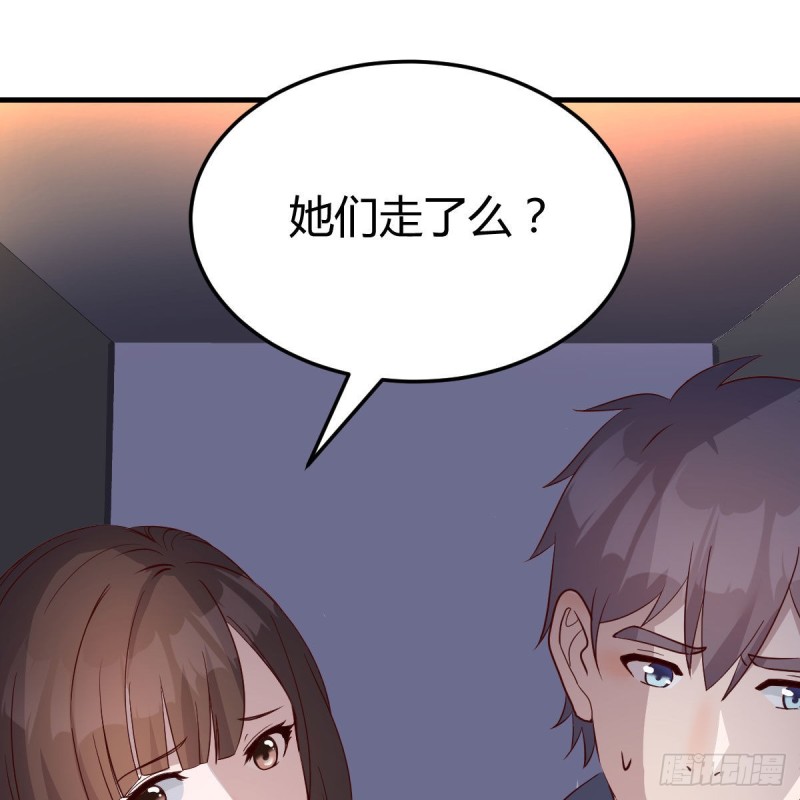 展现技术的时候到了5