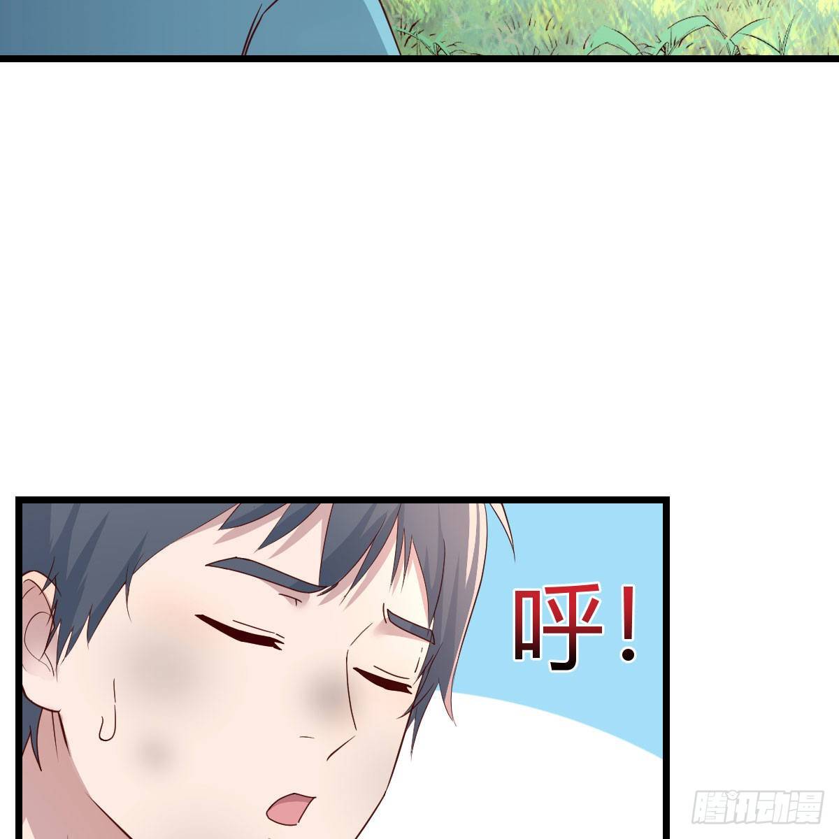 目标：人工岛特训0847