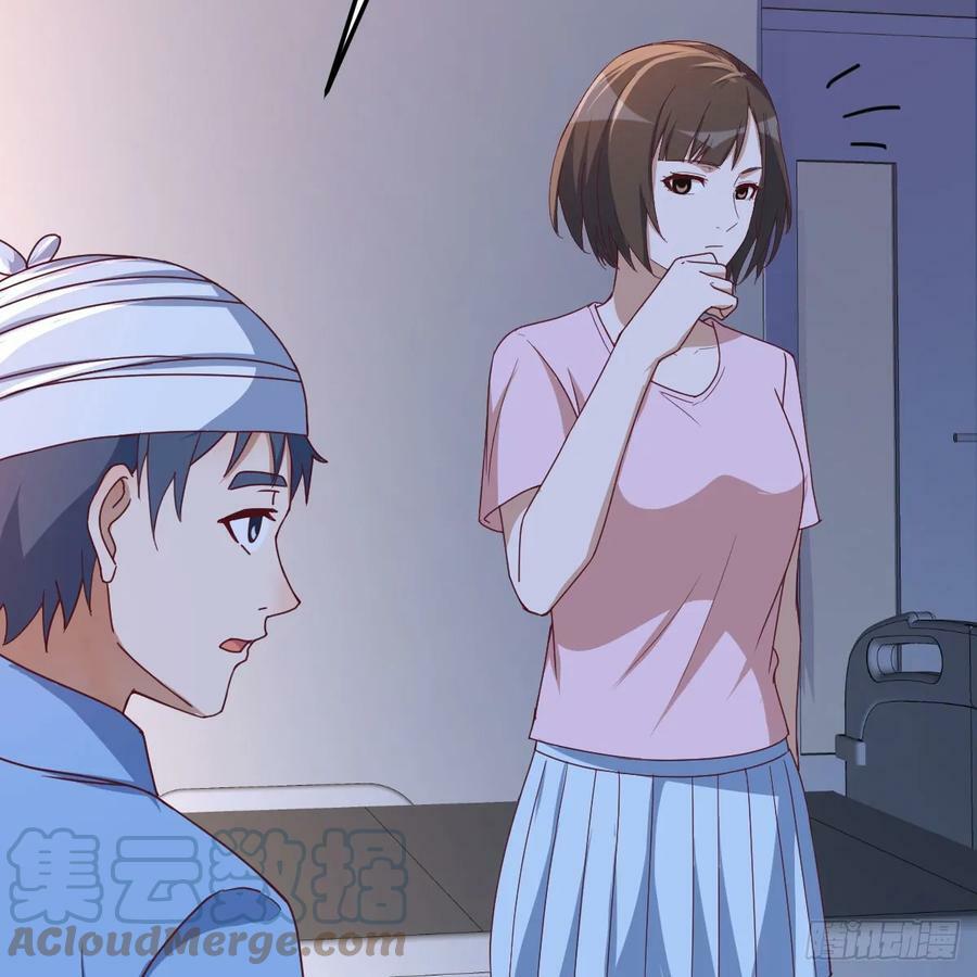 BOSS订婚了？12