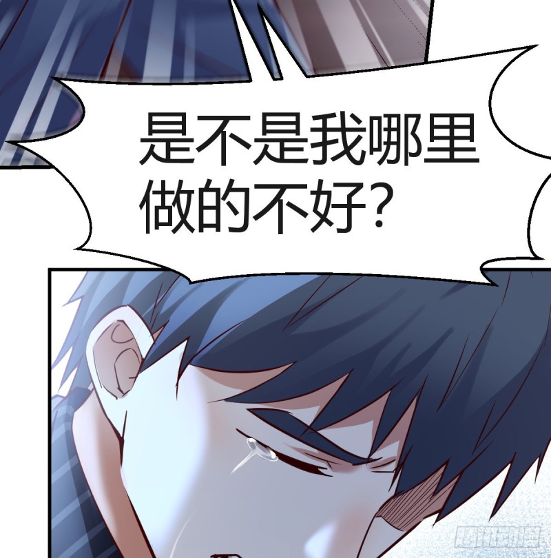 不想失去你们35