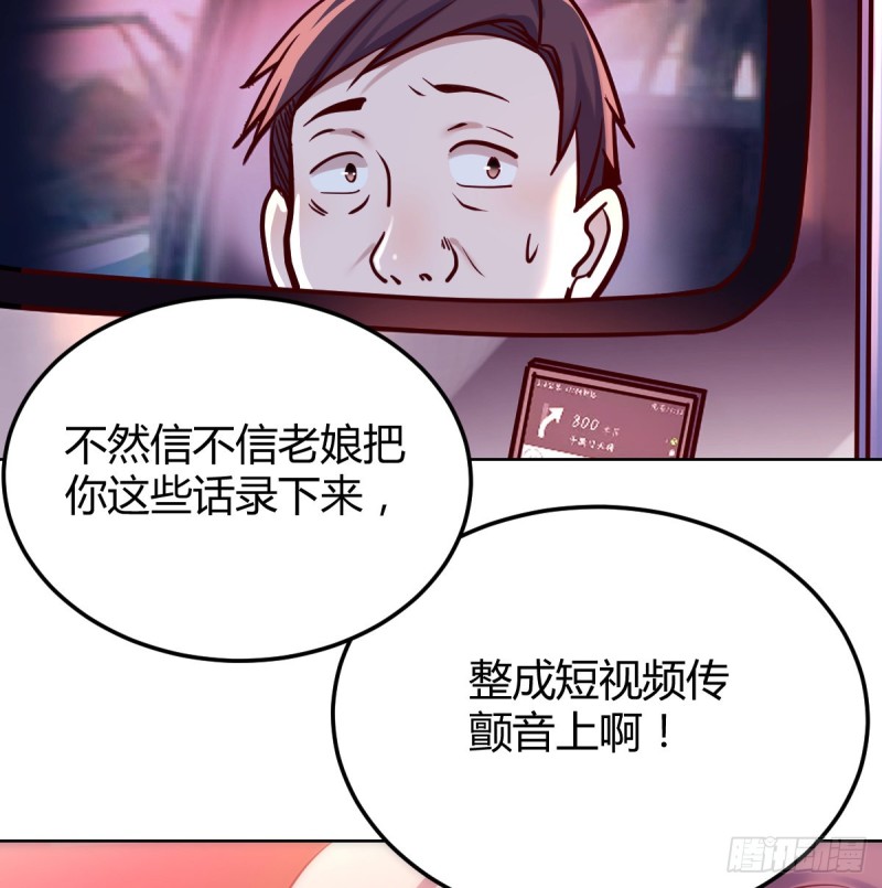 开始梳理回忆19