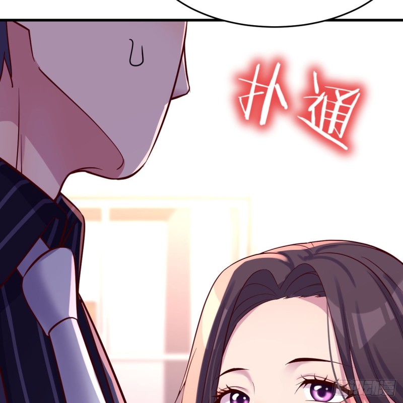 “攻防转换”8