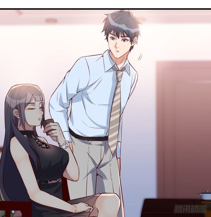 boss要相亲10