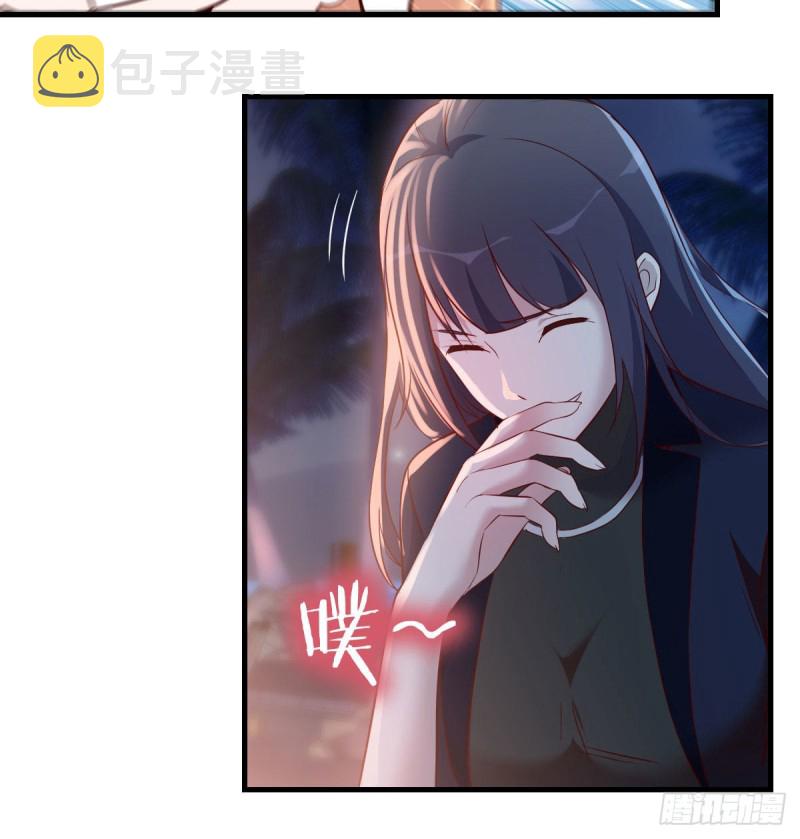 婷婷的答案17