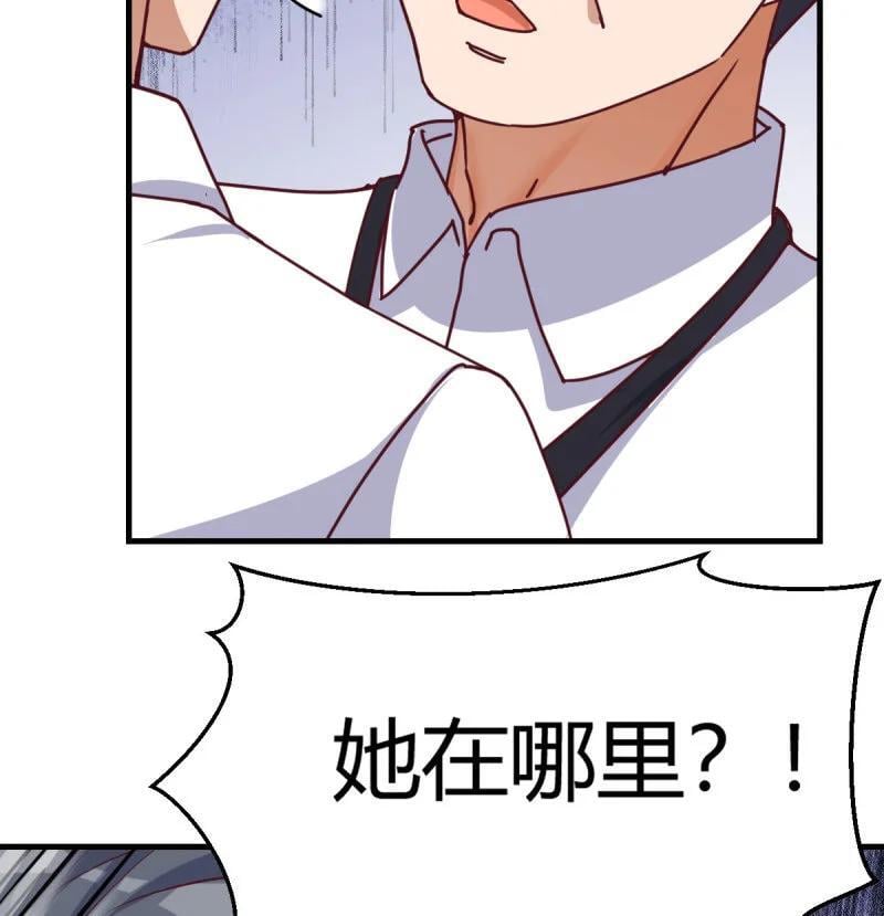 313 大婷晕倒了2