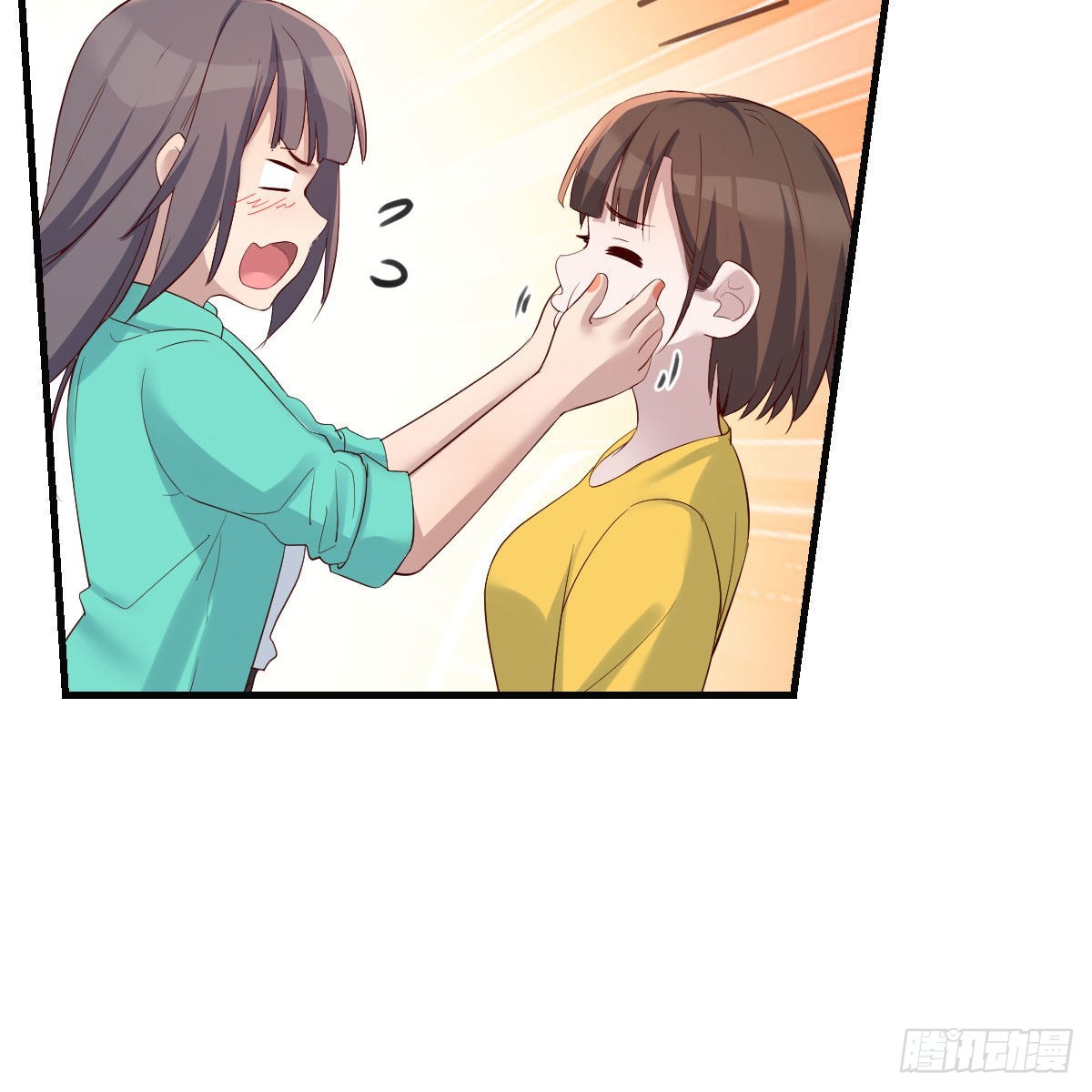战场上见真章57